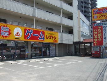 レプトン 祇園店 レプトン 公式