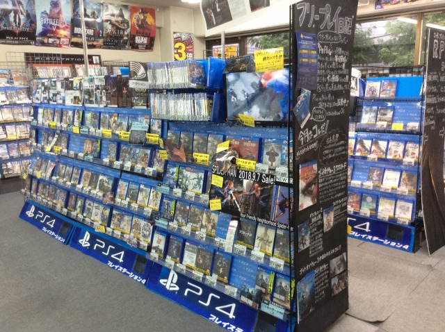 レプトン ゲーム地蔵通り店 レプトン 公式 レプトン ゲーム地蔵通り店 レプトン 公式