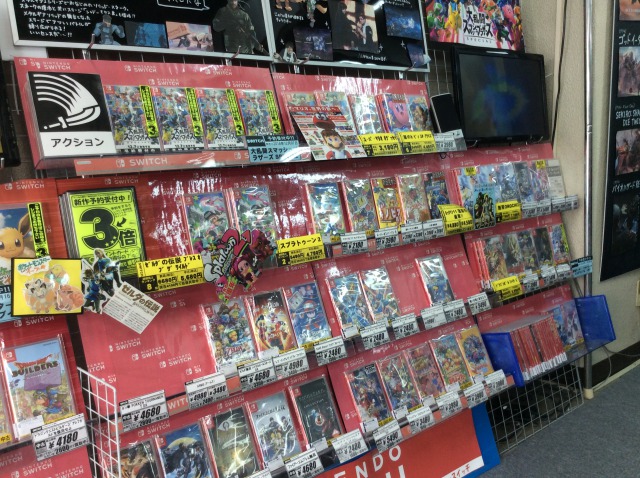 レプトン ゲーム地蔵通り店 レプトン 公式 レプトン ゲーム地蔵通り店 レプトン 公式