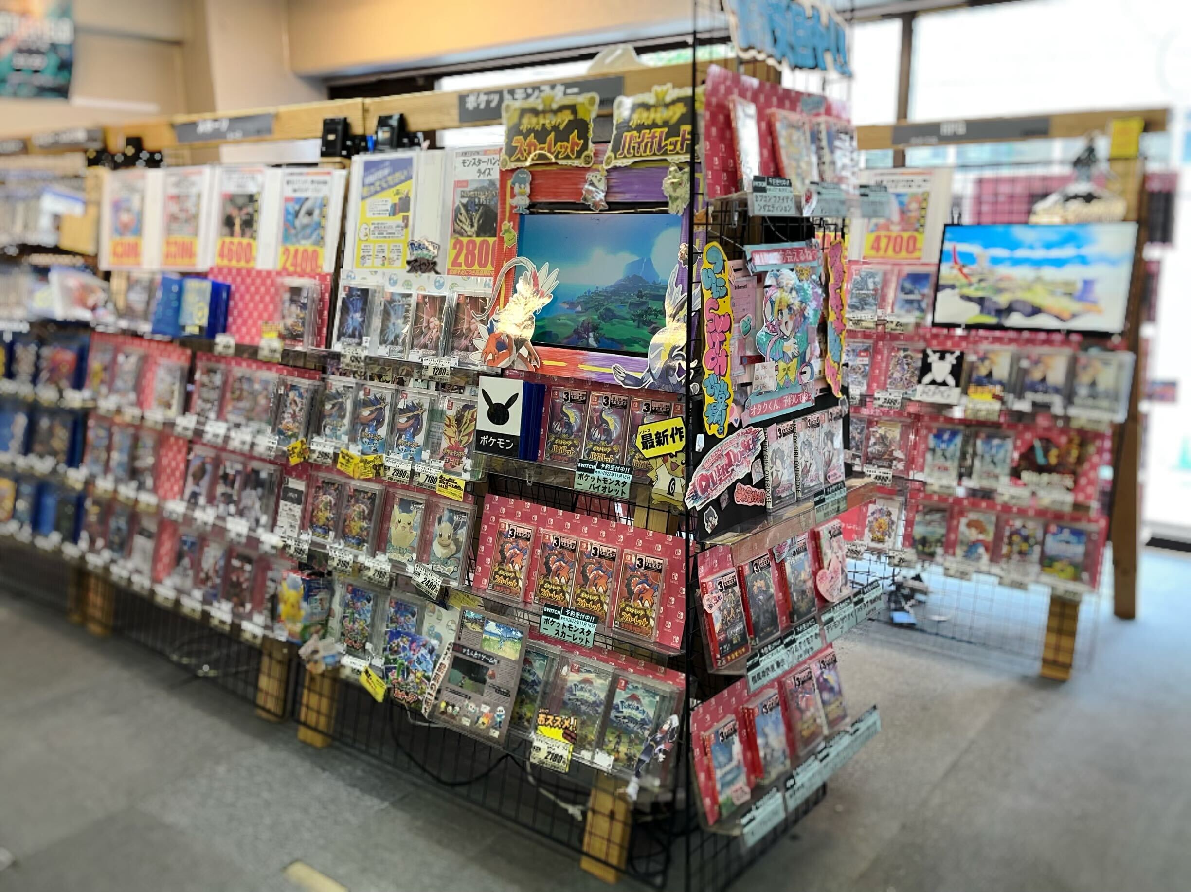 レプトン ゲーム地蔵通り店 レプトン 公式