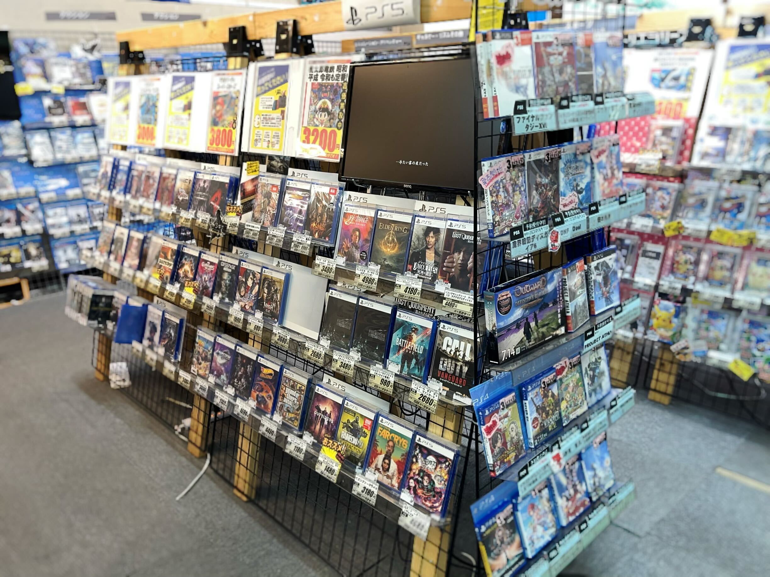 レプトン ゲーム地蔵通り店 レプトン 公式