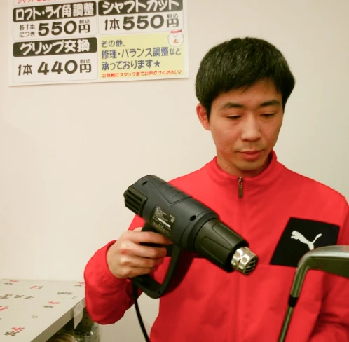 工房スタッフ