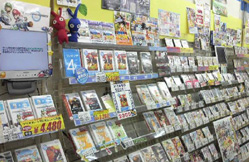 広島でゲームの買取ならレプトンへ 特に中古はゲームソフトもゲーム機本体も圧巻の品揃え 激安販売と高価買取 レプトン 公式
